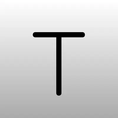 Тройки